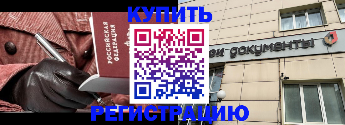 форма 3 в Урайе